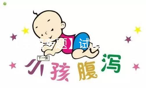 【生殖專題】試管嬰兒(3):第二代試管嬰兒(ICSI)