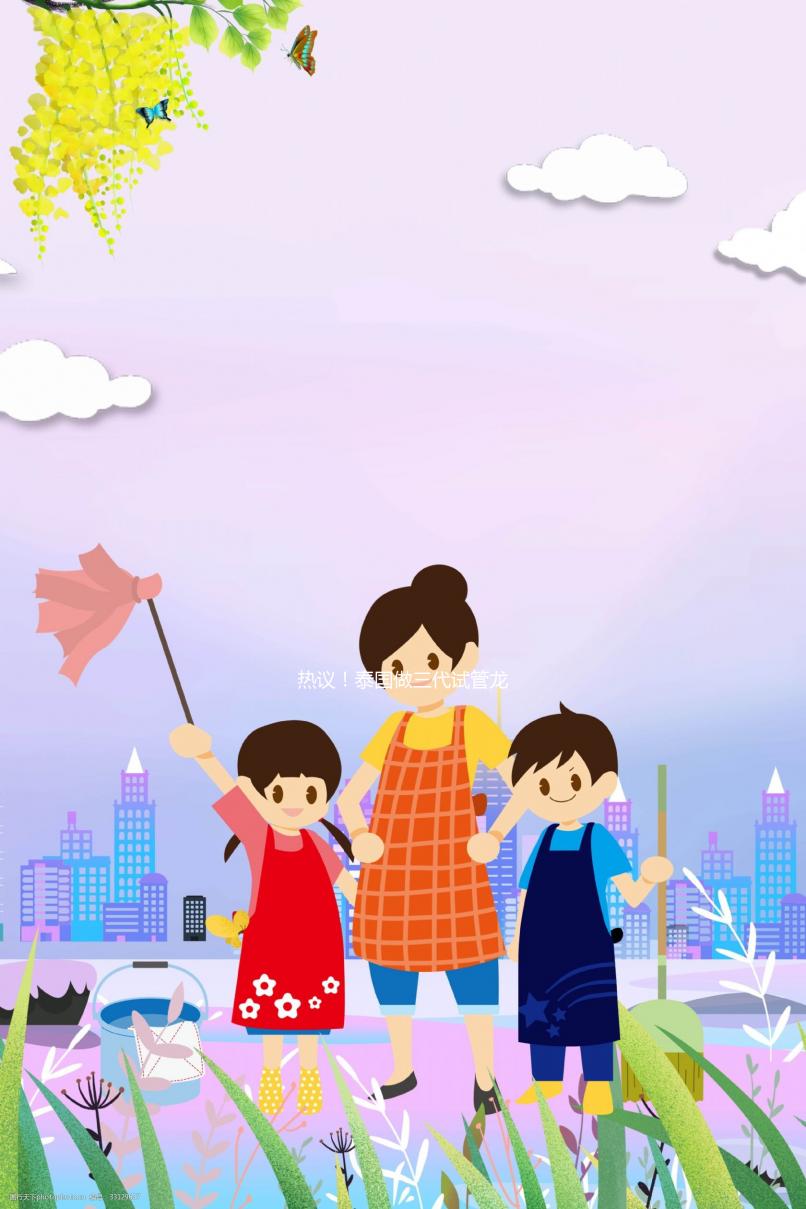 熱議!泰國做三代試管龍鳳胎要多少錢?明細(xì)和影響因素清楚