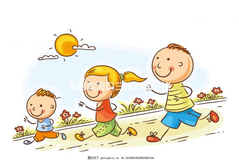 看醫院?？谌S彩超價格多少？不要錯過秀英這些正規機構