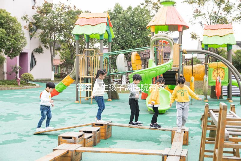 答案是生孩子離醫院有多遠醫生:請提前入院一小時以上