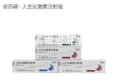 第三代試管胚胎篩查有沒(méi)有風(fēng)險(xiǎn)速覽,不影響質(zhì)量別瞎擔(dān)心