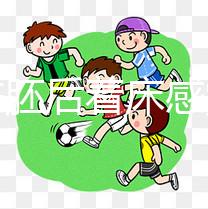 移植凍胚后著床感覺是玄學，想知道成功癥狀看專家怎么說