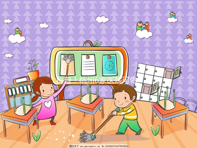 科普!杭州6家醫院可做試管嬰兒 費用不超過5萬