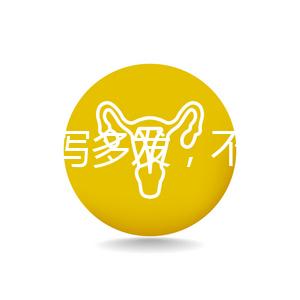 秋季腹瀉多發，不同輪狀疫苗接種時間和針次各有區別