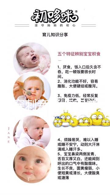 羊水穿刺親子鑒定并非謠言，準(zhǔn)確性還不低