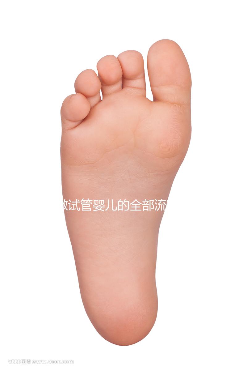 做試管嬰兒的全部流程，時間安排表分享