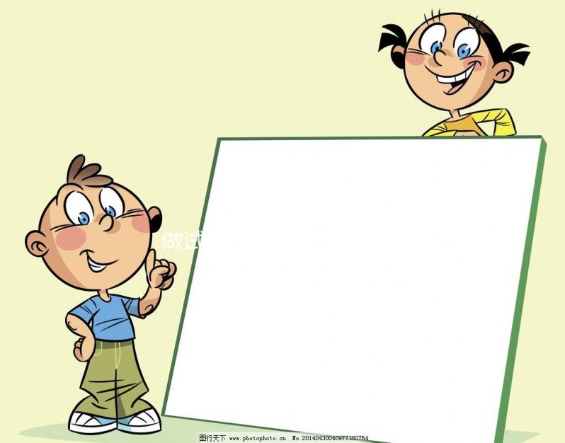 做試管嬰兒沒(méi)有結(jié)婚證可以做嗎？