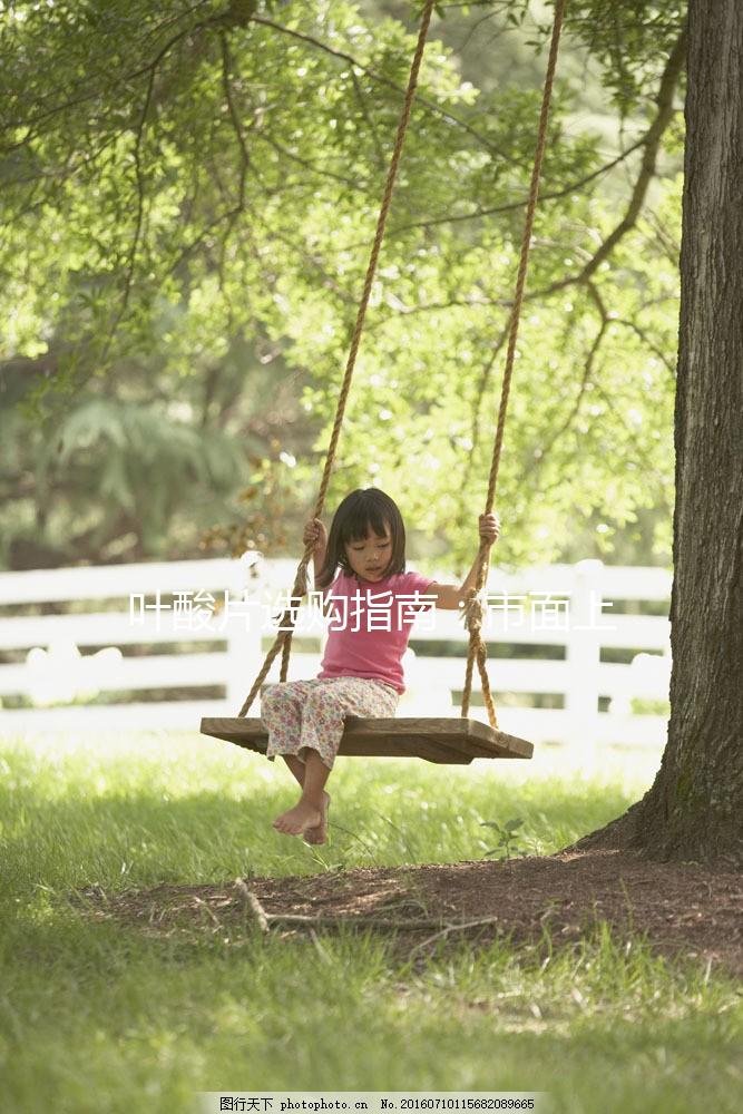 葉酸片選購(gòu)指南:市面上所有品牌這里都有