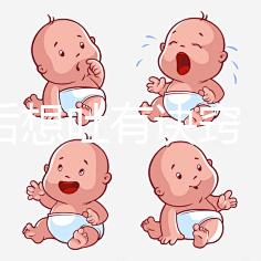 取卵后想吐有訣竅！這3種方法總有一個(gè)適合你