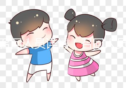 召回人員詳情（召回人員詳情怎么寫(xiě)）