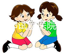 臺州供卵試管醫(yī)院排名公開，成功率最高的助孕機(jī)構(gòu)竟是它