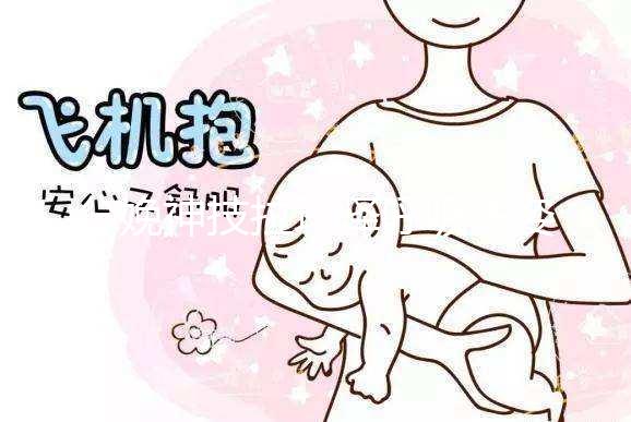 分娩神技拉瑪澤呼吸法姿勢(shì)大公開(kāi)，平躺or側(cè)身都有講究