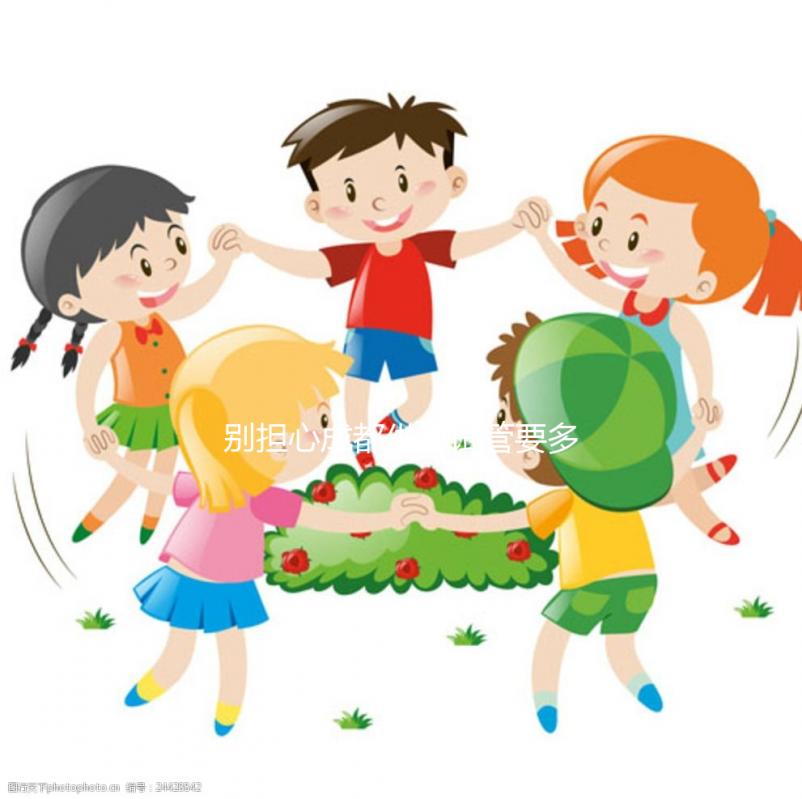 別擔心成都供精試管要多少錢,2024年找對地方是關鍵