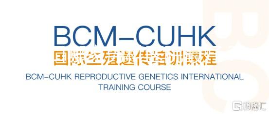 周口哪家男科醫院最好？ 周口男科醫院是正規醫院嗎？