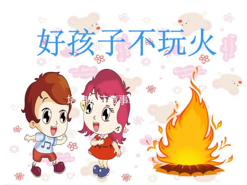 培坤丸注意事項：飯前服用易引發不良反應