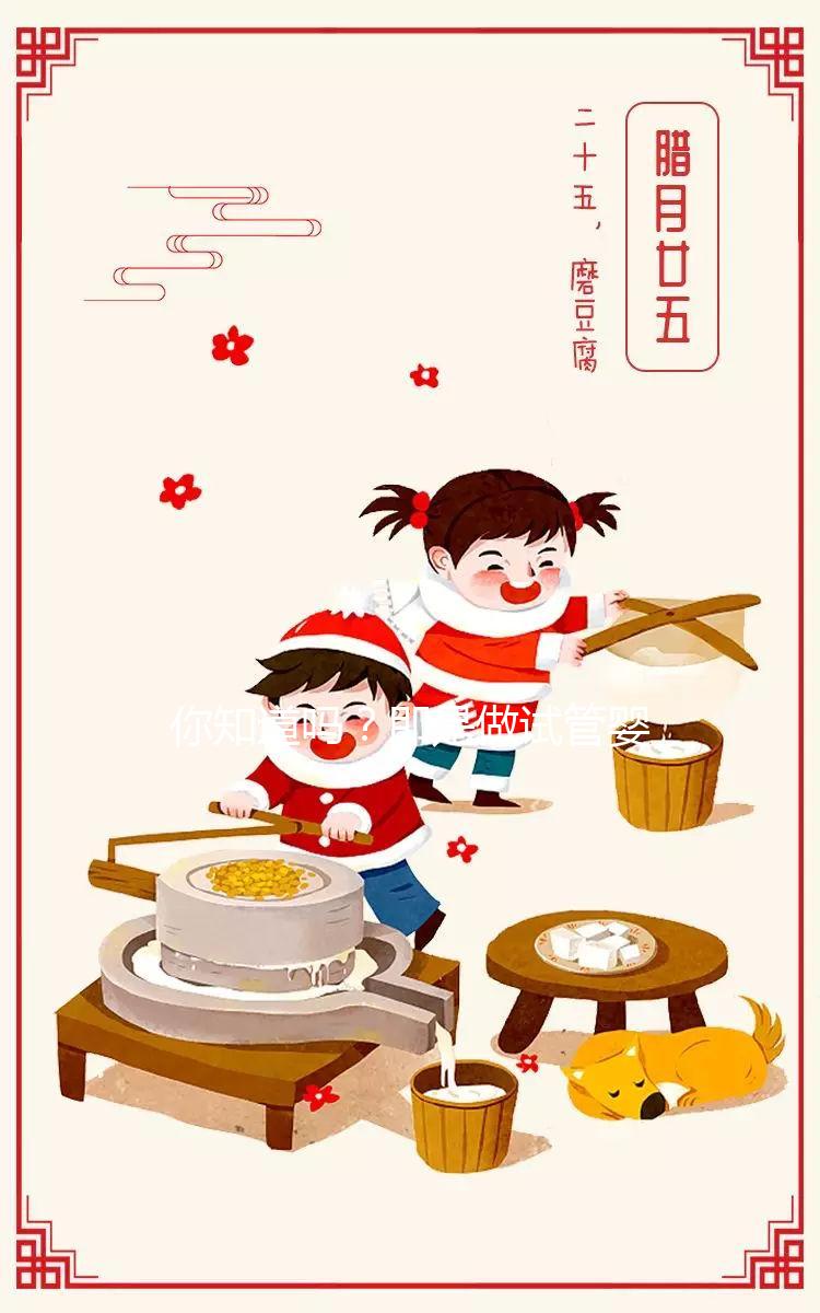 你知道嗎？即是做試管嬰兒也無法避免出現胚胎停育