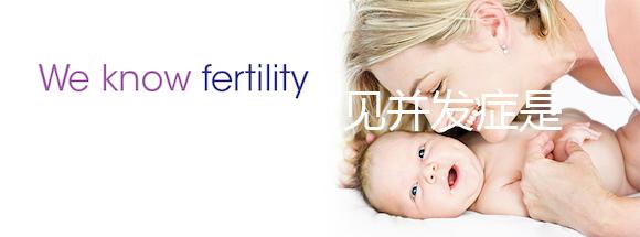 人工流產(chǎn)的常見(jiàn)并發(fā)癥是什么？