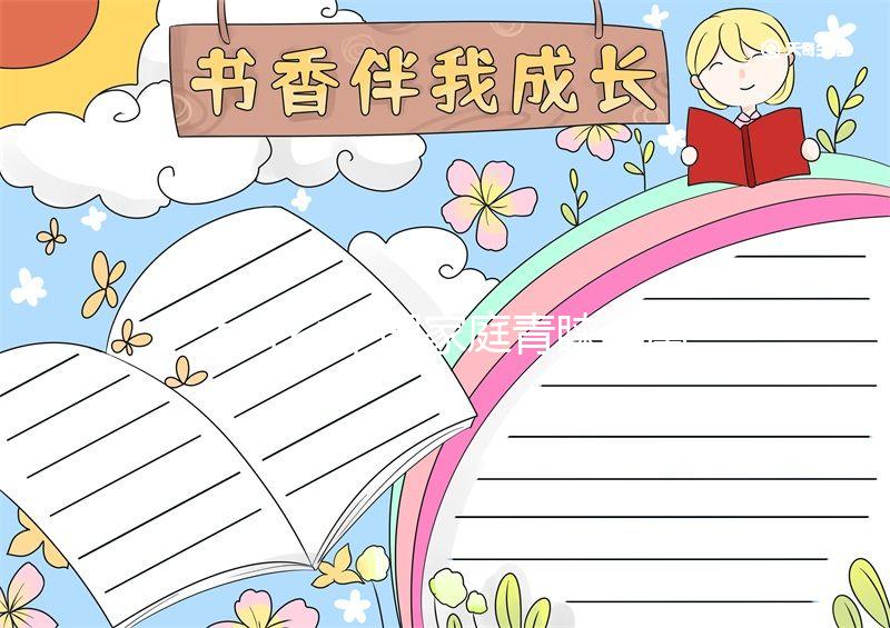 為什么中國(guó)家庭青睞美國(guó)第三代試管嬰兒醫(yī)院？背后秘密大揭秘