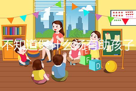 不知道煲什么湯有助孩子長高看這，冬天or夏天食譜有差異