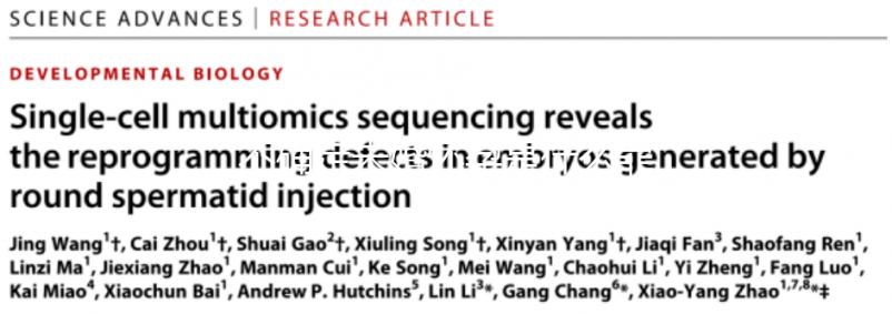 不確定未婚懷孕是什么罪戳，專(zhuān)家：情節(jié)嚴(yán)重或拘役