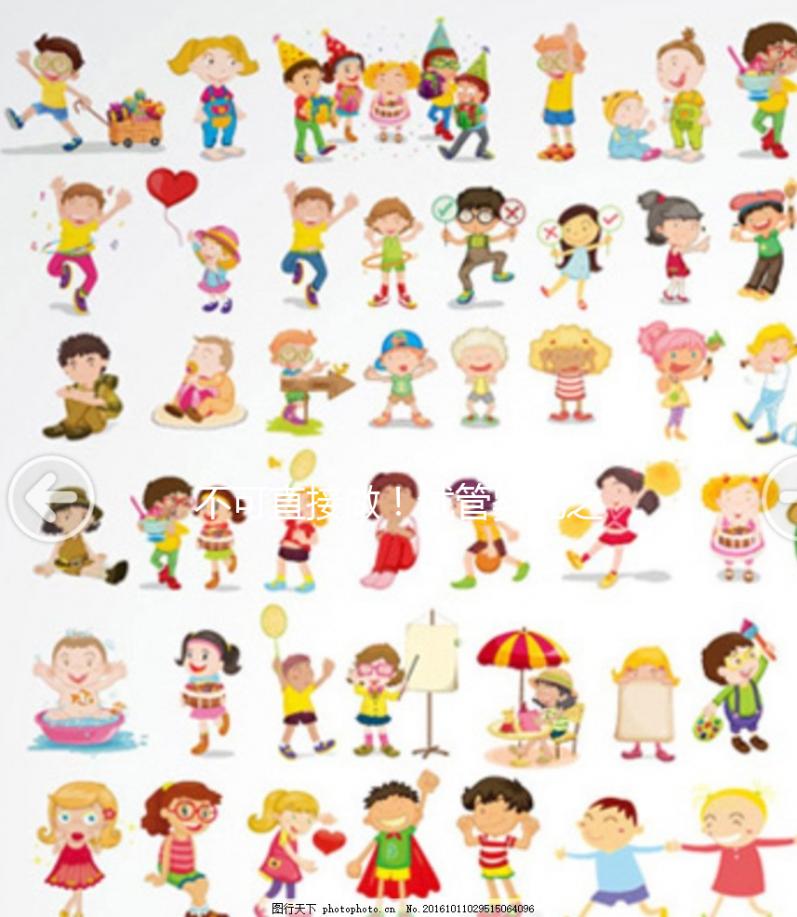 不可直接做！試管嬰兒之前應(yīng)先通過手術(shù)治療宮腔粘連