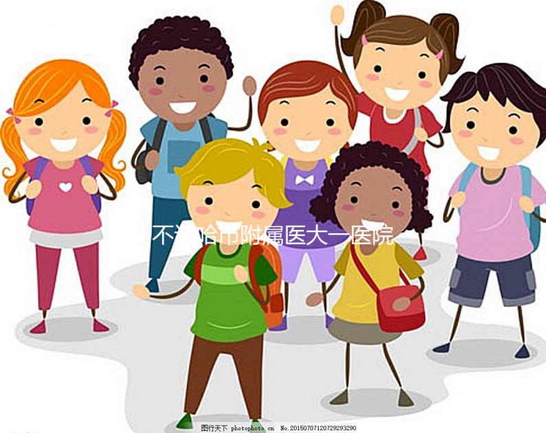 不造哈市附屬醫大一醫院馮雪怎么樣的戳，咋掛號這也有