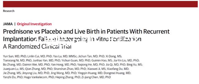 不要接近剛打完胎的人看看這個過來的人:小心運(yùn)氣不好