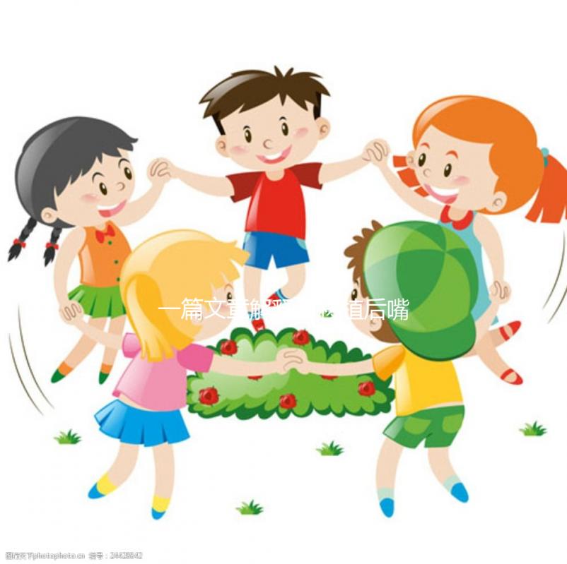 一篇文章解釋了移植后嘴巴變白變紫的情況缺血全部包括嗎?