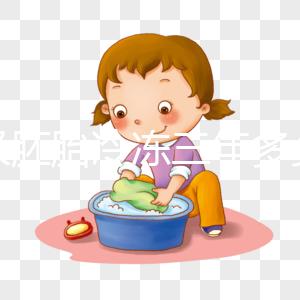 一級胚胎冷凍三年多少錢?如果你想省錢,首先要提高成功率