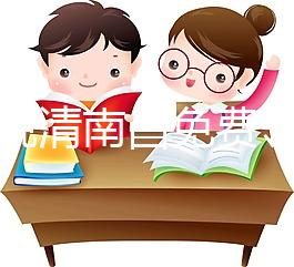 一文說清南昌免費領取避孕套的地方，要不要郵費輕松了解