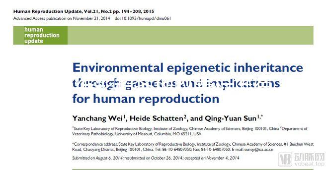 三維彩超各地收費標準有差異，且醫保報銷有要求