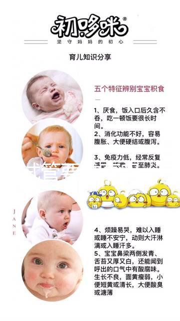 三代試管要求高嗎（三代試管要求高嗎女性）