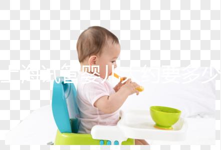 上海試管嬰兒大約要多少錢？2025年費用明細全解、醫(yī)保報銷政策與省錢全攻略