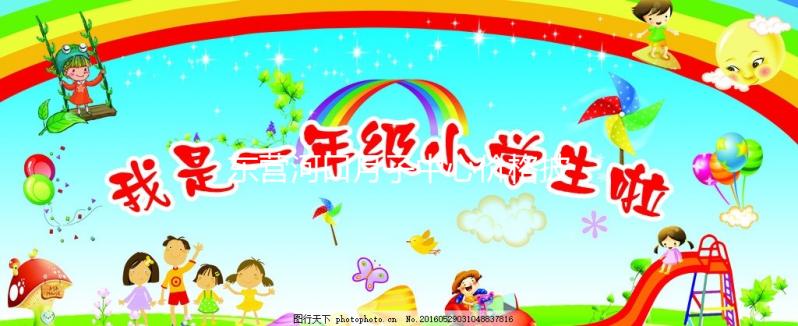 東營河口月子中心價格披露，包括2024年最新排名