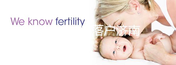 九價hpv疫苗落戶濟(jì)南，歷下、市中區(qū)現(xiàn)可預(yù)約接種