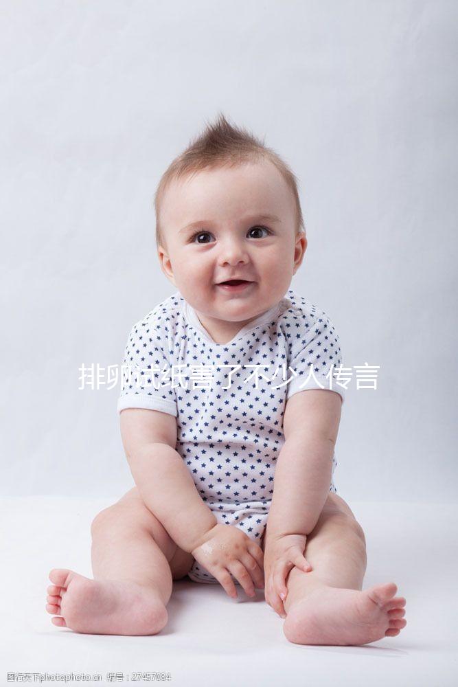 排卵試紙害了不少人傳言虛實(shí)，網(wǎng)友吐槽準(zhǔn)確率太低