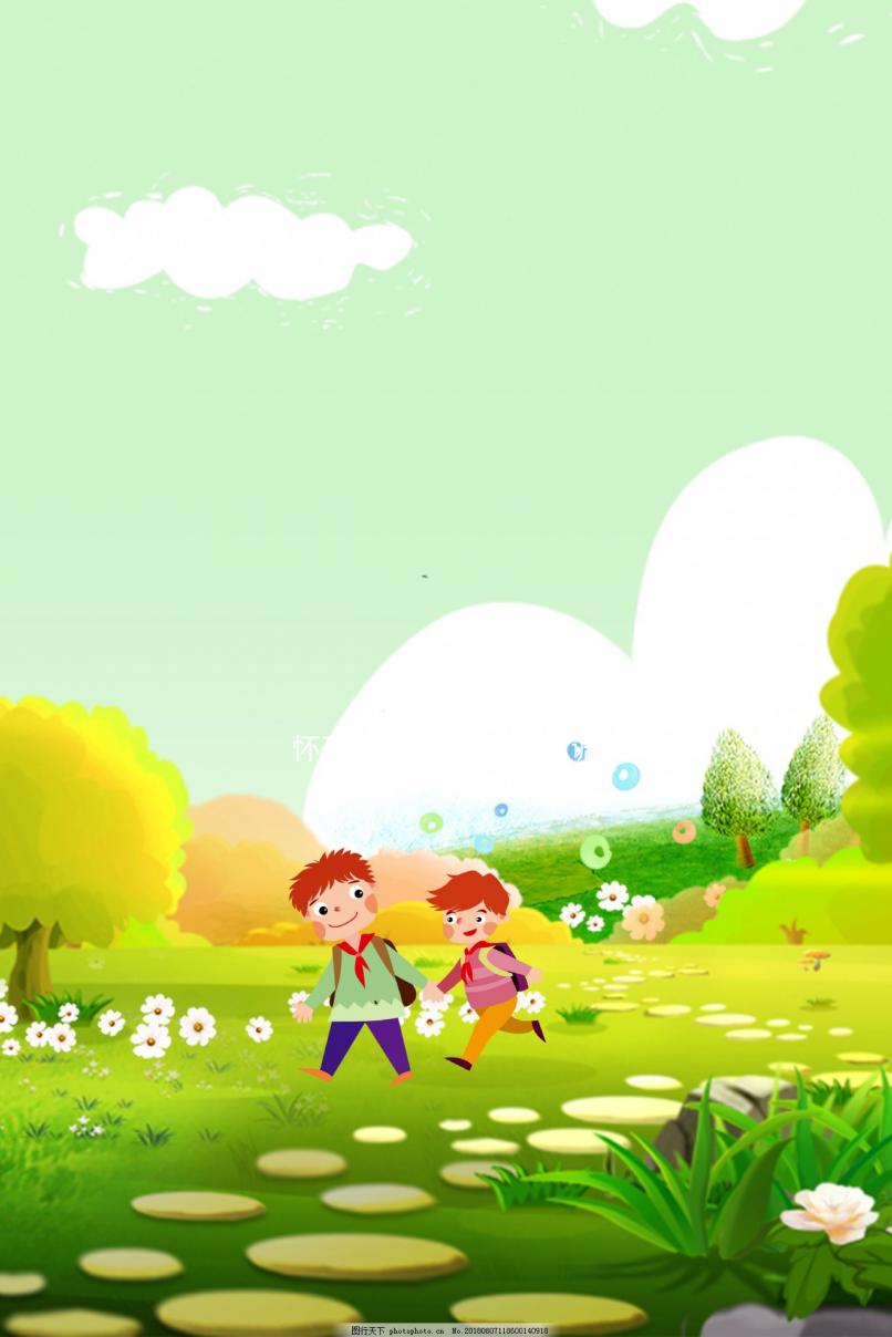 懷孕期間手腳冰涼怎么調(diào)理？