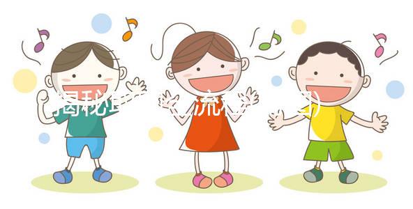 揭秘取卵全流程(附圖),腹部穿刺術只需10