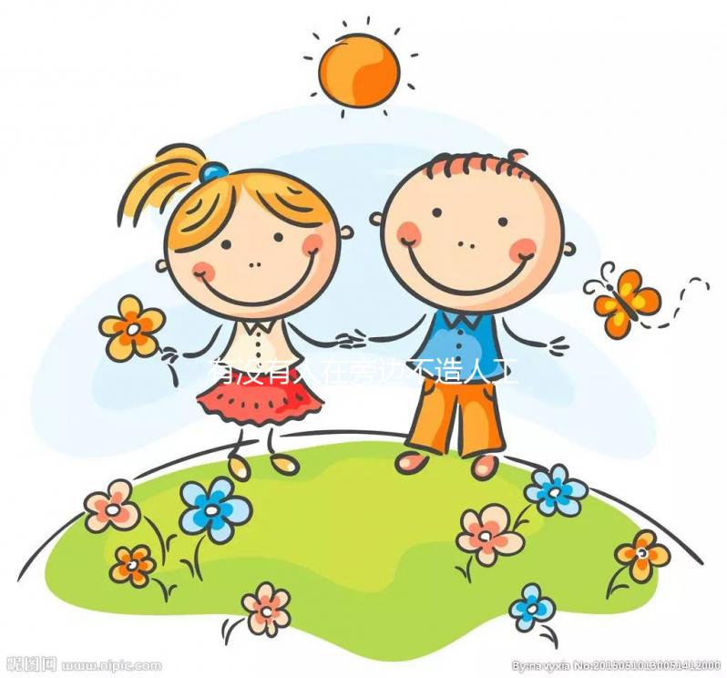 有沒有人在旁邊不造人工授精取精？看完詳細的流程，我心里有數(shù)？