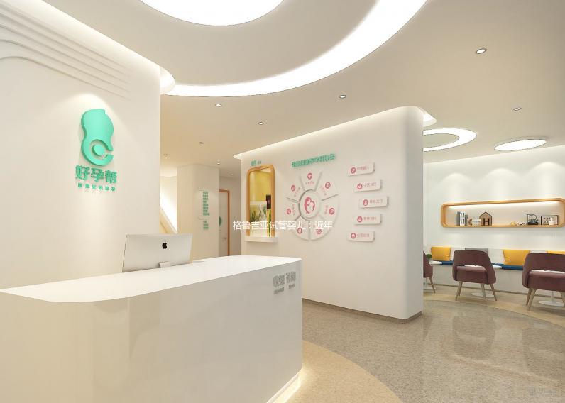 格魯吉亞試管嬰兒：近年數(shù)據(jù)分析與實(shí)用指南，低成本高成功率的選擇