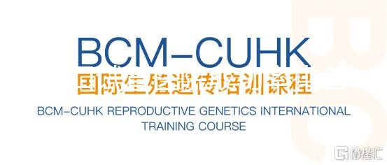 海口試管醫(yī)院成功率排名揭曉，內(nèi)附熱門助孕機(jī)構(gòu)介紹