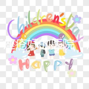 治療痤瘡好的醫(yī)院（痤瘡最厲害的三個(gè)醫(yī)院）