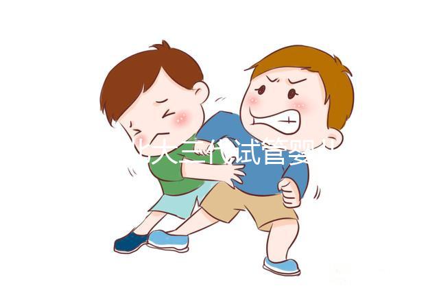 深圳北大三代試管嬰兒指南：流程、成功率、費用這里都有