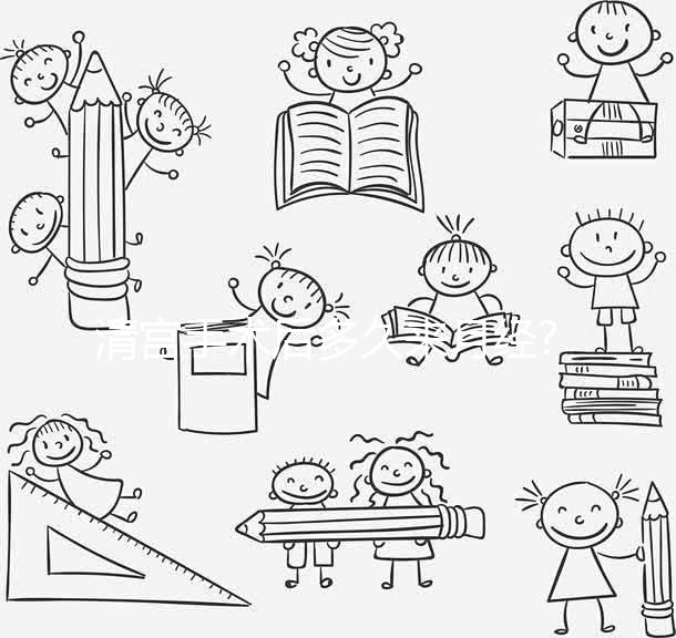 清宮手術后多久來月經?這些小常識還是早知道為好