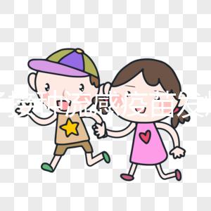 孩子接種流感疫苗發燒39度伴有咳嗽！3點方法教你怎么辦