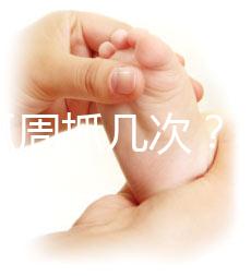 寶寶抓周抓幾次？不同地區(qū)風俗習慣均有差異