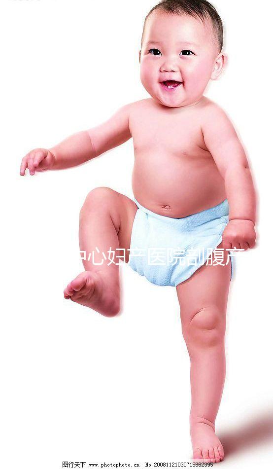 天津中心婦產醫院剖腹產費用明細來了！想知道紅包標準戳