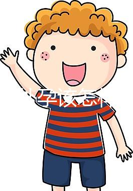 女性宮外孕該怎樣進行治療