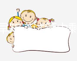 如何早知道試管中剩余胚胎的不續費！被醫院起訴不好