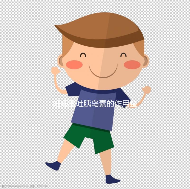 妊娠劇吐胰島素的作用整理，為什么用、止孕吐原理看完就懂